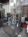 SXJ-5L laboratory planetary mixer 4