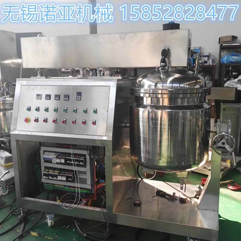 ZJR-100L homogenizing emulsifier 5