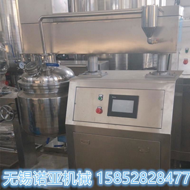   ZJR-50L vacuum emulsifier 3