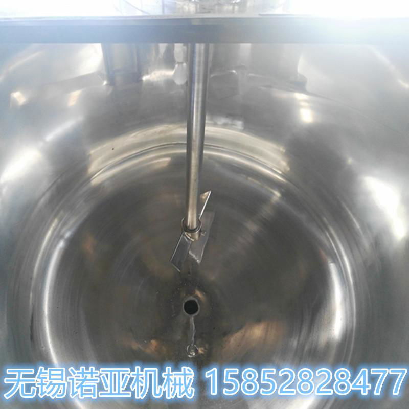   ZJR-50L vacuum emulsifier 4