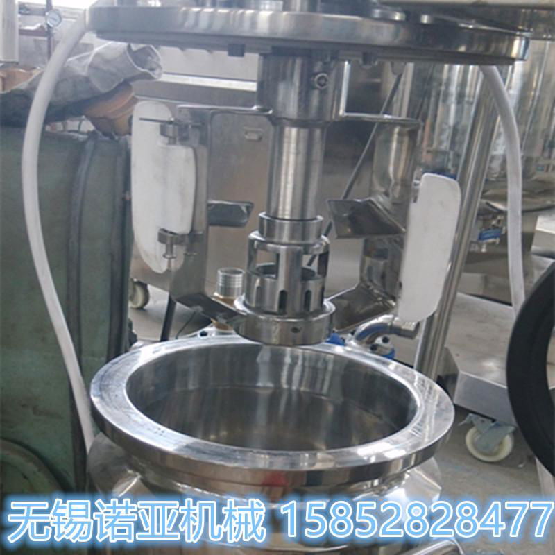 ZJR-5L laboratory emulsifier 4