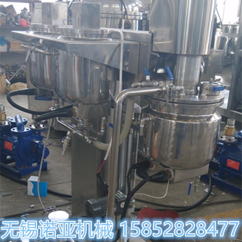 ZJR-5L laboratory emulsifier 5