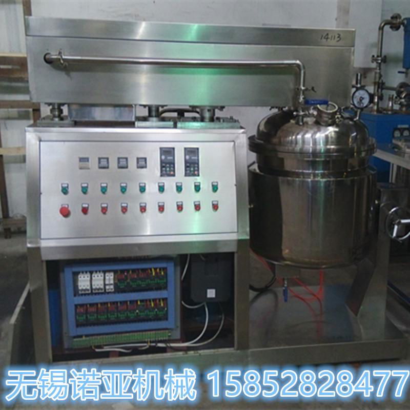 ZJR-250L High Shear emulsifier 2