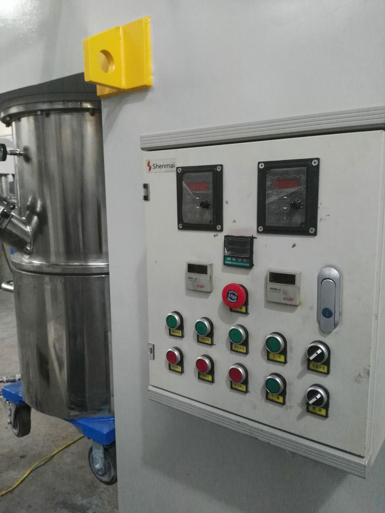 SXJ-200L mixer for viscous materials 4