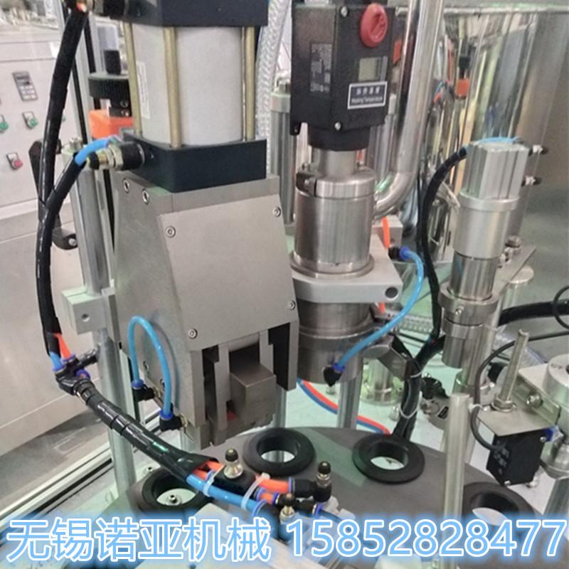 FGF-5 compound hose filling and sealing machine 5