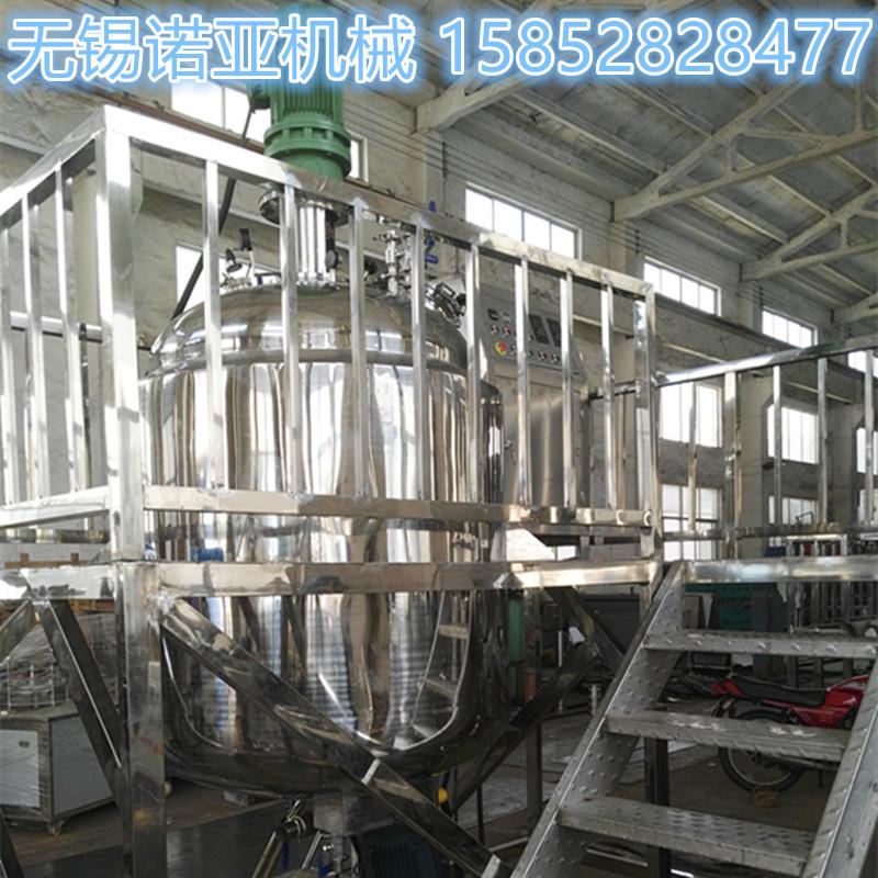 ZJR-P-1000L platform emulsifier 5