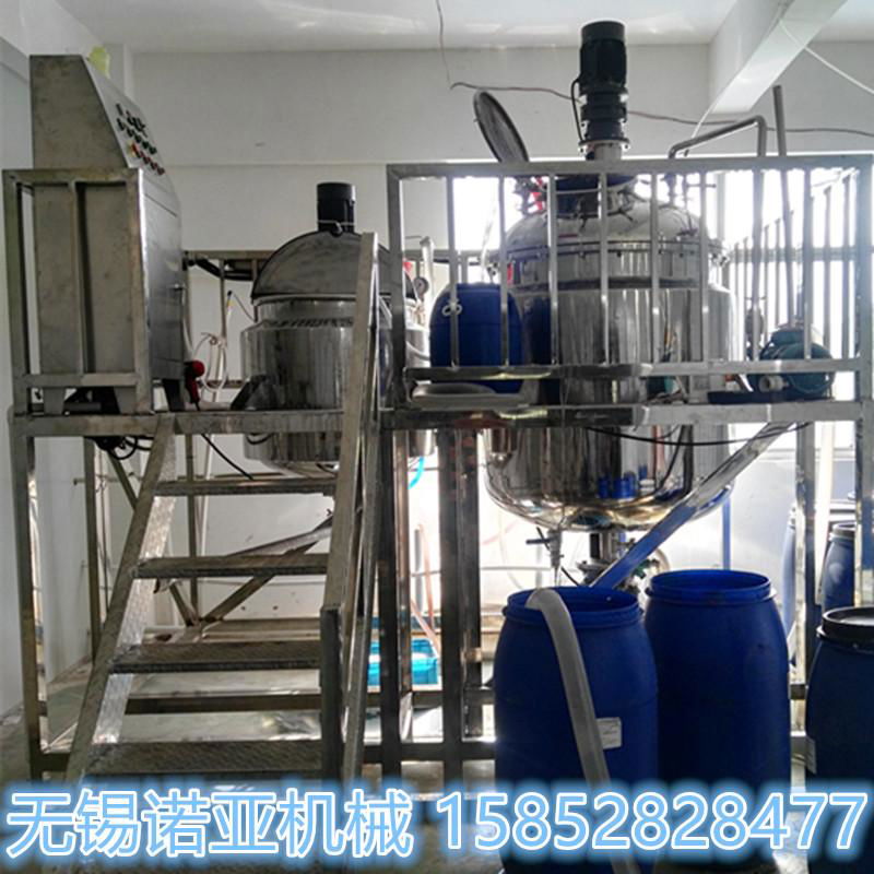 ZJR-P-1000L platform emulsifier