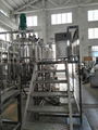 MF-1000L vacuum heating stirring pan 1