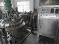 MF-1000L vacuum heating stirring pan 4