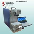20w Portable fiber laser engraver machine