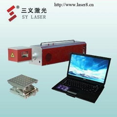 low cost co2 portable laser marking system