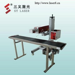 Best CO2 laser marking machine