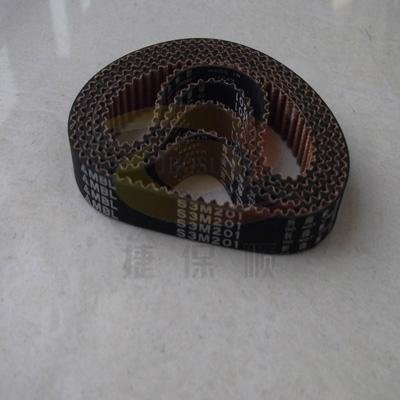 Rubber Endless Timing Belts 3