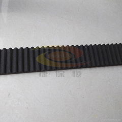 Rubber Open Ended Timing Belt