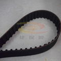 Rubber Open Ended Timing Belt 4