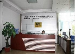 東莞市邦特表面處理材料有限公司