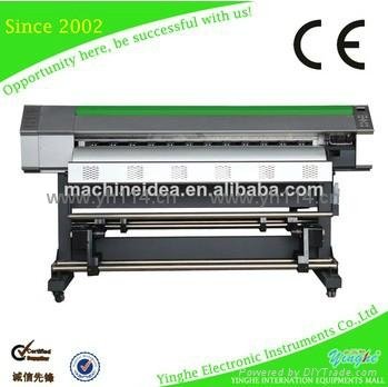 YH-1600S ECO solvent printer