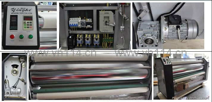 Oil heat transfer machine YH-1700 2