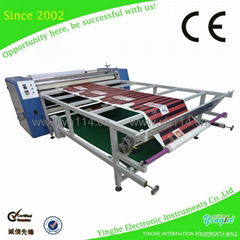 Oil heat transfer machine YH-1700