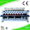 YH-1208 Flat Computerized Embroidery Machine