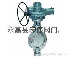 D973H电动对夹式硬密封蝶阀