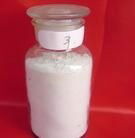 Ferrous chloride dihydrate