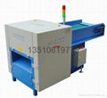 Fiber&nbsp;opening&nbsp;&amp;&nbsp;filling&nbsp;machine