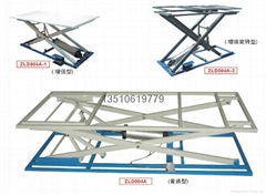 Pneumatic（Electrical）working table