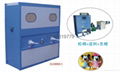 Toy cotton filling machine 1