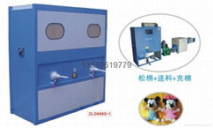 Toy cotton filling machine