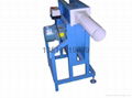 Filling&nbsp;machine