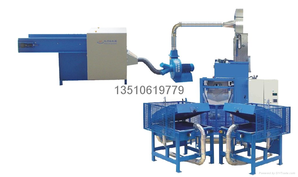 Pillow cushion automatic weighing filling line