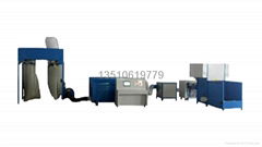 Automatic pearl shape fiber forming machine