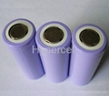 lithium ion battery for vibrators 1