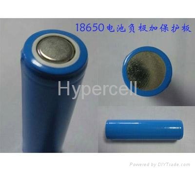lithium ion battery for vibrators 2