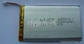 lithium polymer battery 3.7V 600mAh 2