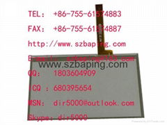 5.0 inch Capacitance TP|Touch panel Manufacturers