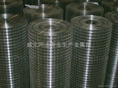 WELD MESH PRICE