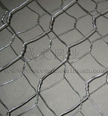 WEAVEN GABIONS