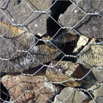 WEAVEN GABIONS 2