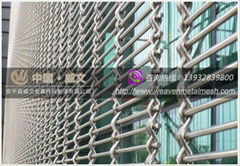 ARCHITECTURAL METAL DECORATIVE MESH