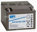 衡陽陽光膠體蓄電池A412/180A 3