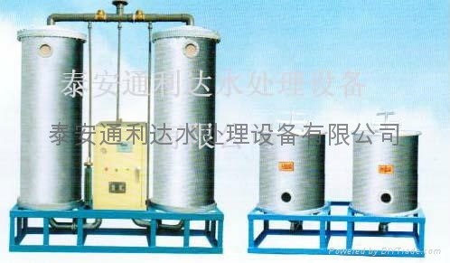 軟化水設備在處理雜質水中的優勢 1 軟化水設備在處理雜質水中的優勢 1