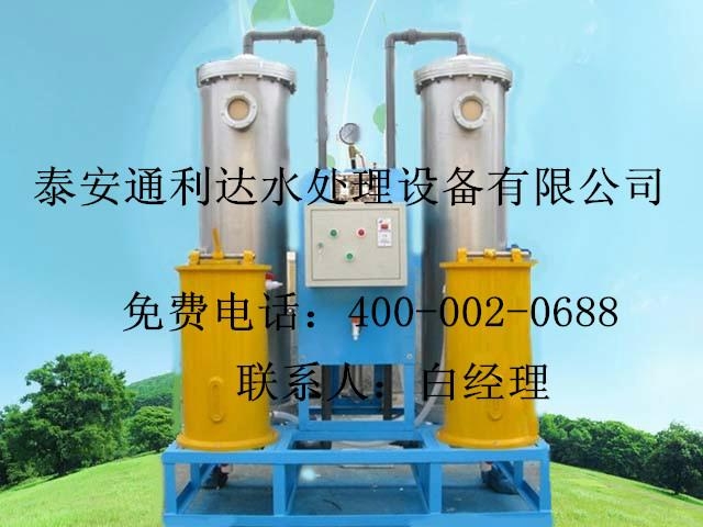 青島0.5噸全自動鍋爐軟化水設備 3