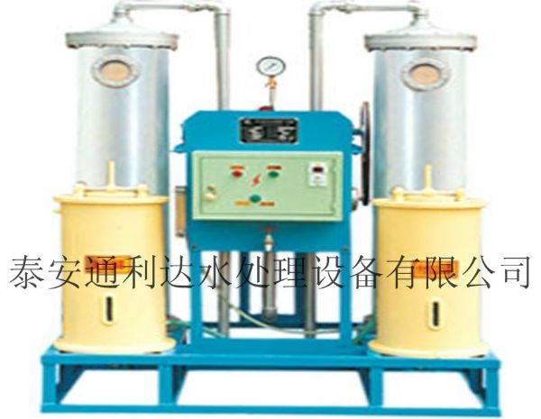 山東低價銷售全自動化軟化水設備