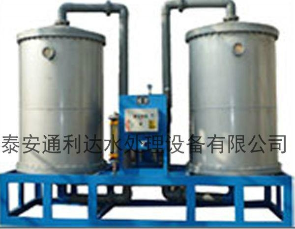 潍坊20T全自动软化水设备厂家直销 2