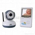 2.4GHz Digital Baby Monitor