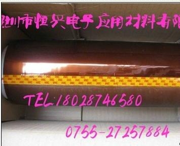 原裝正品3M92#聚酰亞胺膠帶 2