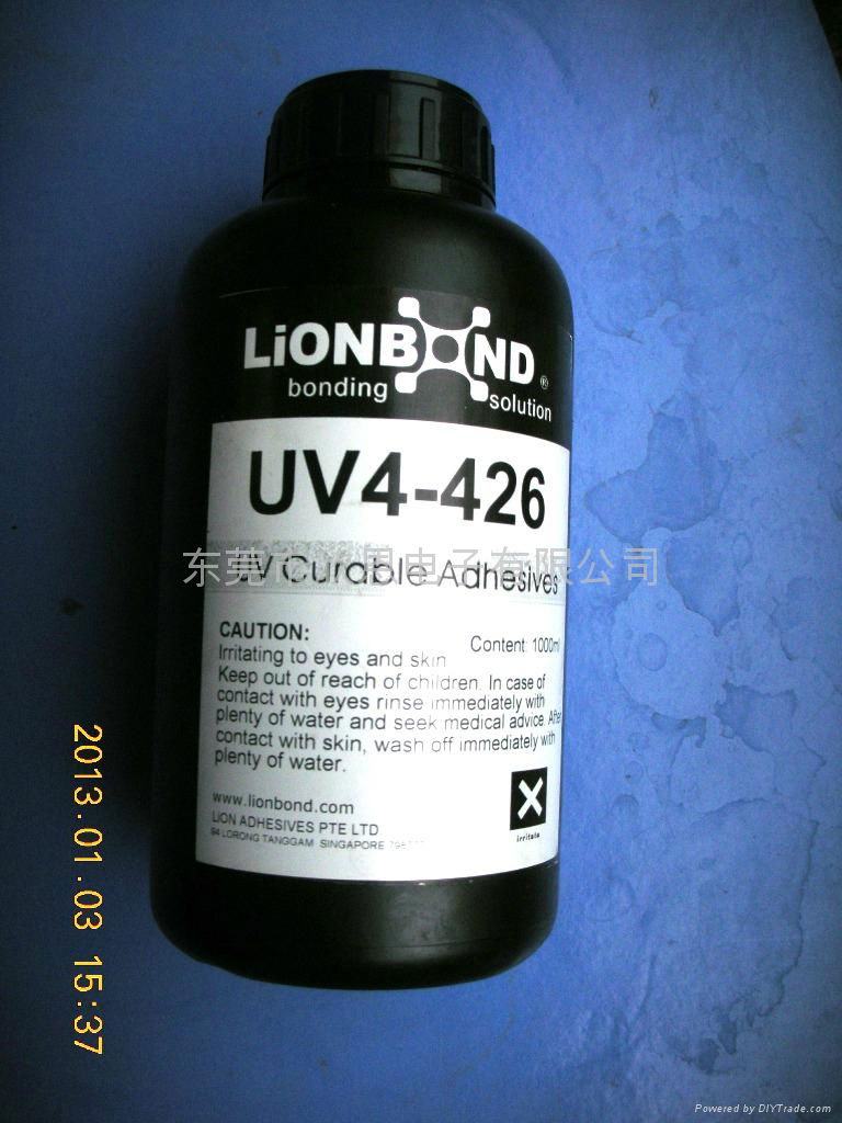 高温防水UV胶UV4426