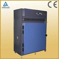 Dustless hot oven 6